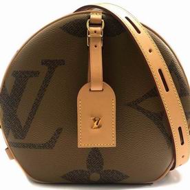 Louis Vuitton Monogram and Monogram Reverse coated canvas Boite Chapeau Souple M44604