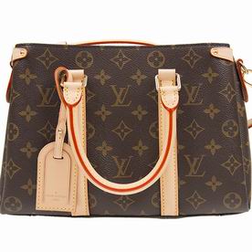 Louis Vuitton Monogram coated canvas Soufflot BB M44815