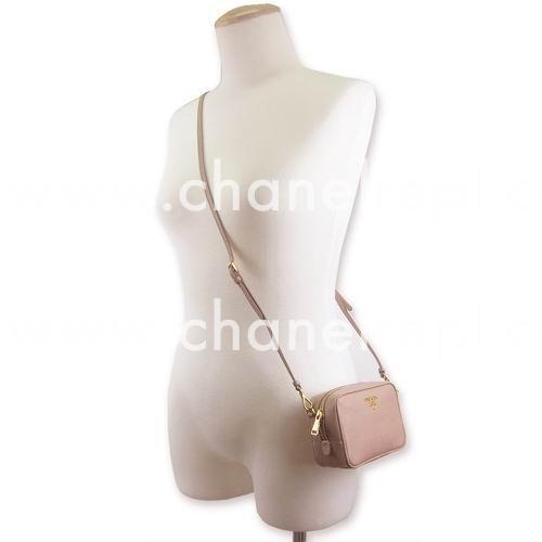Prada Saffiano Relievo Logo Calfskin Mini Size Bag Pink PR5741370