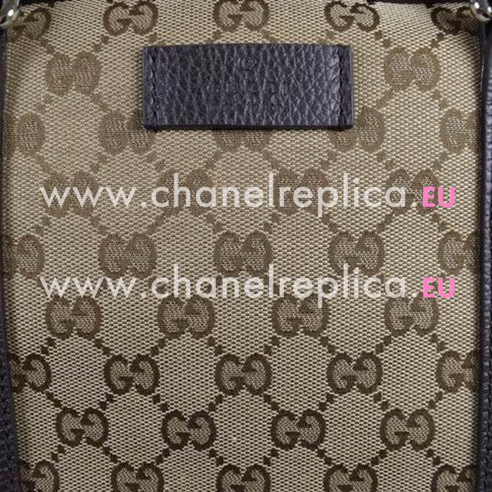 Gucci GG Logo Supreme Flower Weave Canvas Tote Bag Blue G7051206
