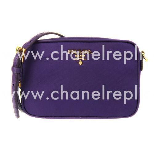 Prada Tessuto Triangle Logo Nylon Mini Size Bag Purple PR5889058