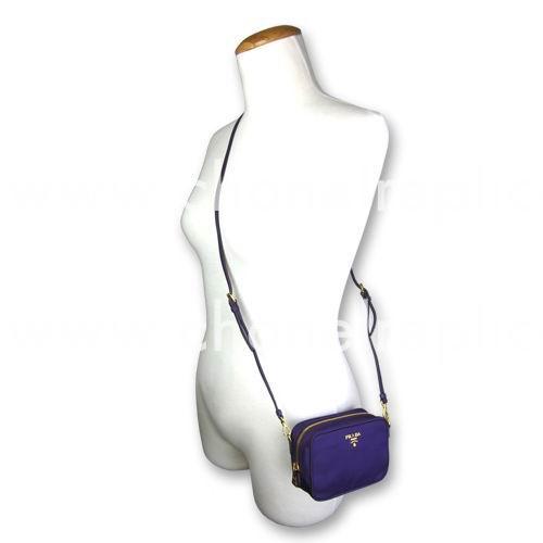 Prada Tessuto Triangle Logo Nylon Mini Size Bag Purple PR5889058