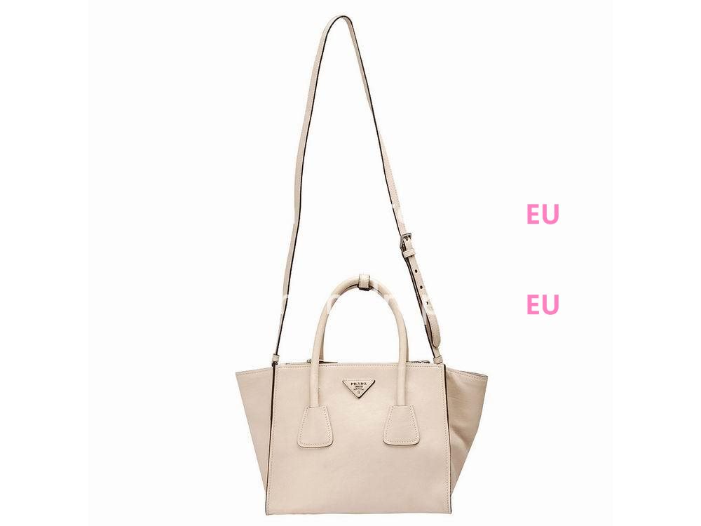 Prada Saffiano Glace Calfskin Triangle Logo Large Bag Link Pink PR524515