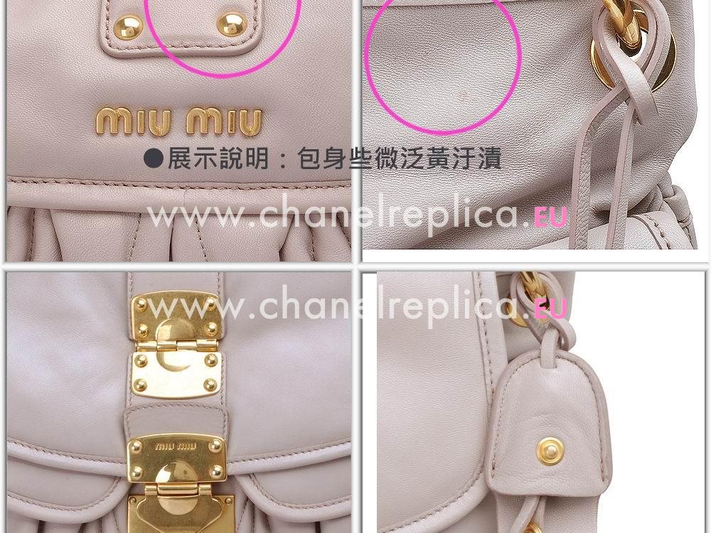 Miu Miu Matelasse Lux Nappa Leather Hobo Bag In Nude RR1300