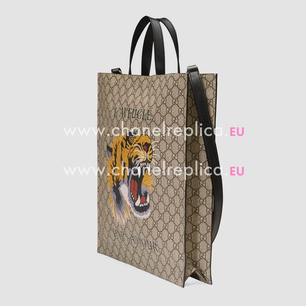 Gucci Tiger print soft GG Supreme tote 450950 K581T 8666
