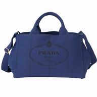 Prada Canapa Stampata Printing Logo Denim Bag Deep Blue PR7054128