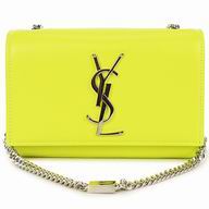 YSL Saint Laurent Cabas Calfskin Bag In Yellow YSL5377158