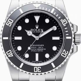 ROLEX Deepsea Submariner Black watch 114060HS