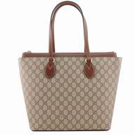 Gucci Classic GG PVC Tote Bag In Khaki Coffee G559491