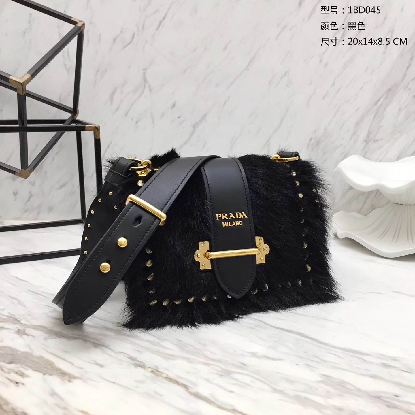 Prada Cahier Calf Leather Bag Black P7091805