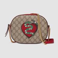 Gucci Limited Edition GG Supreme mini chain Bag 409535 K8KCG 9789