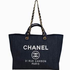 Chanel Blue Denim Canvas Gold Chain Large Toile Shopping Bag A66941BL
