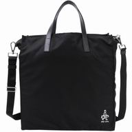 Prada Teaauto Saffiano Nylon Chain Handle/Shoulder Bag Black PR6101906