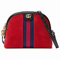 Gucci Ophidia small shoulder bag 499621 D6ZYG 8670