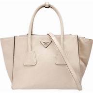 Prada Saffiano Glace Calfskin Triangle Logo Large Bag Link Pink PR524515