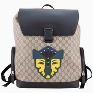 Gucci Classic GG Supreme Chamois Leather Bag In Coffee G559445