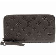 Louis Vuitton Monogram Empreinte Calfskin Secret Long Wallet Purple M60298