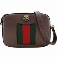 Gucci Borsa Animalier Disco Calfskin Shoulder Bag In Coffee G5594621
