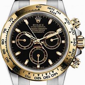 ROLEX Deepsea Submariner Black watch 116503HD