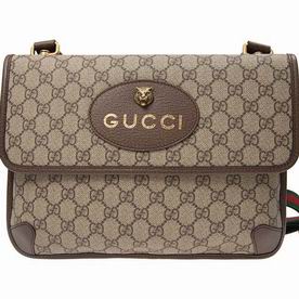 Gucci GG Canvas Supreme Messenger Bag Beige/ebony 4956549C2VT87