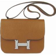 Hermes Constance Bag Micro Mini Light-Coffee(Silver) H1017LCS