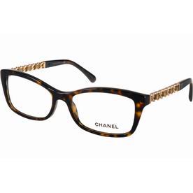 Chanel Coco 2.55 Sunglasses Amber Brown CN3264Q C1512